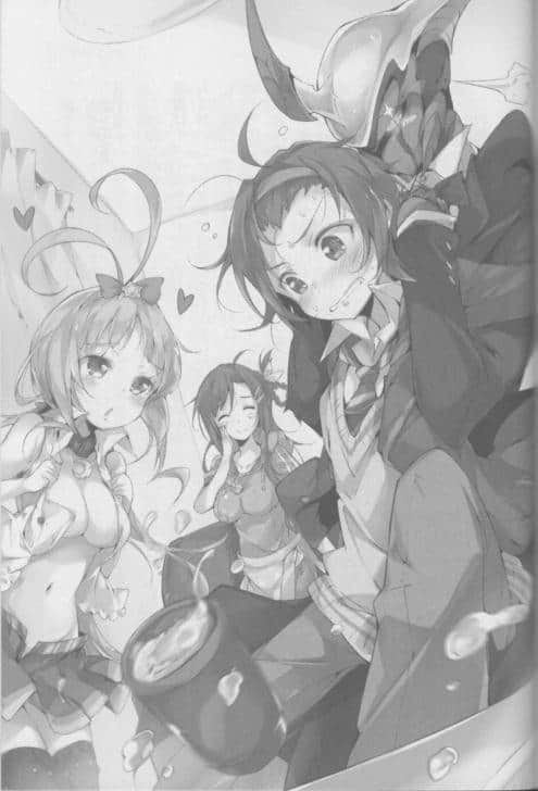 《该出场了！辉夜大人》1 插图（17）