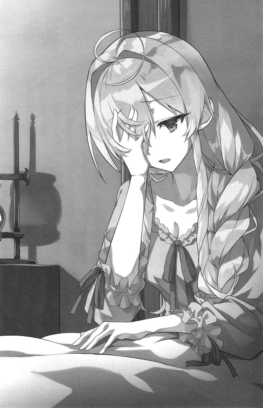 《公爵千金的家庭教師》3 以魔法革命指引迷茫聖女 序章插圖(1)