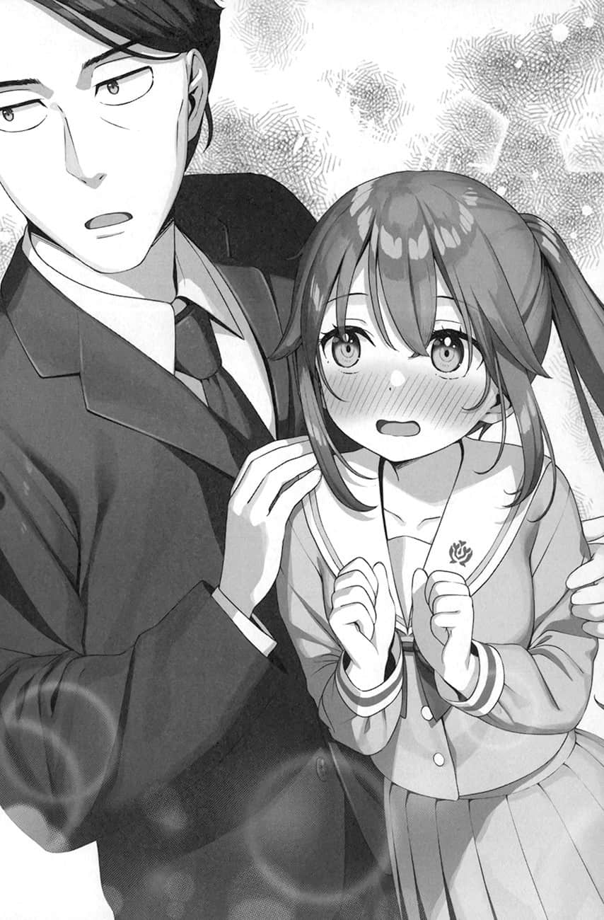 《佐佐木與文鳥小嗶》5 背叛、謀略、政變！異世界的王位之爭塵埃落定～現代世界迎來期盼已久的日常篇，卻開啓了困難模式～ 休假與日常插圖（1）