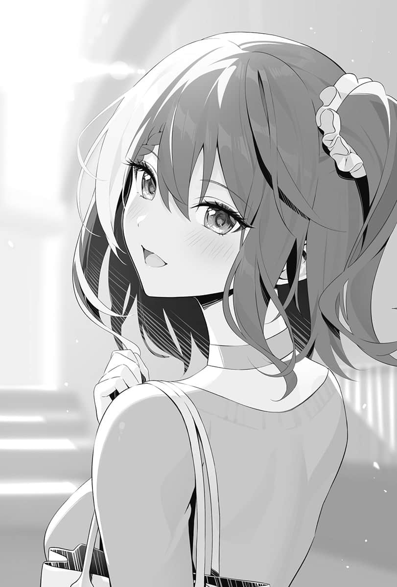 《小恶魔学妹缠上了被女友劈腿的我》8 插图（8）