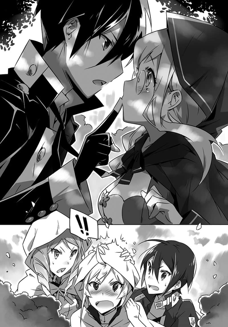《少女王子与魔兽骑士》2 插图（9）