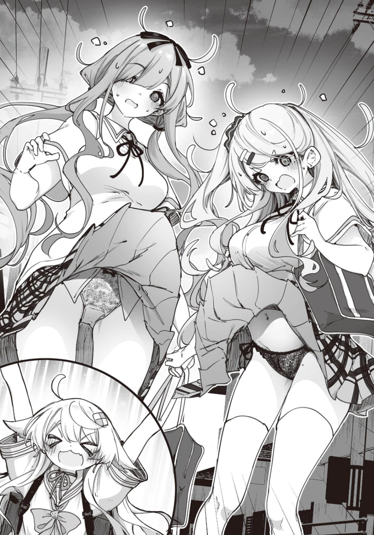 《大色狼催眠术师之子》3 插图（10）