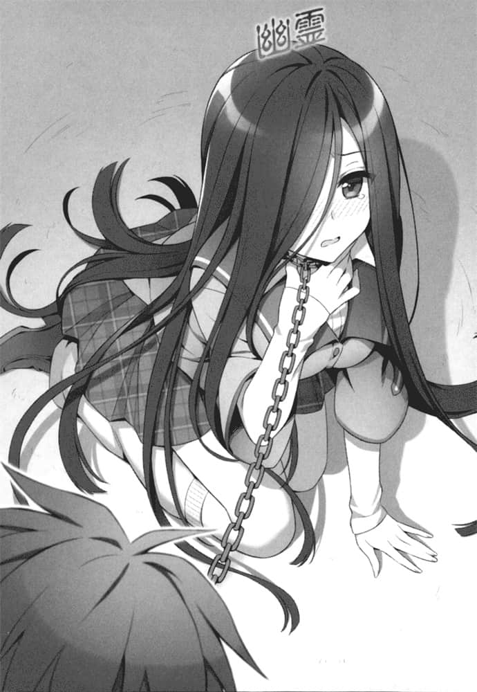 《我的姐姐有中二病》5 最强弟弟的异常！？ 插图（9）