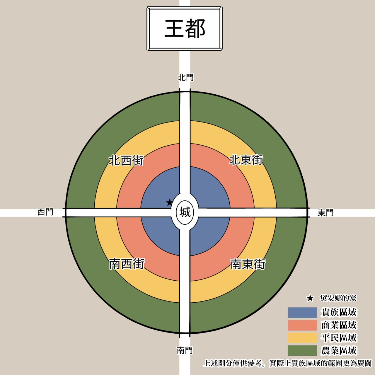 娱乐革命 ～在一个禁止唱歌跳舞的异世界，她站上了舞台～小说插图（5）