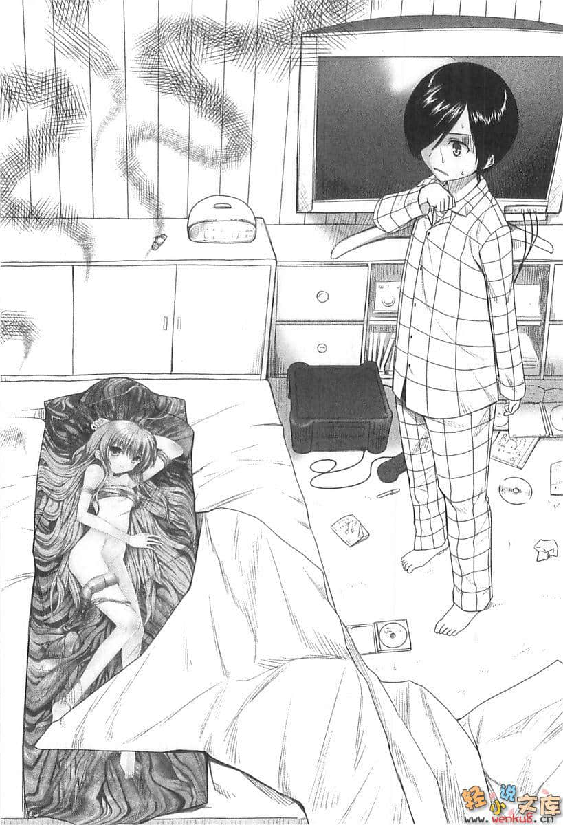 《襲來!美少女邪神》3 插圖（5）
