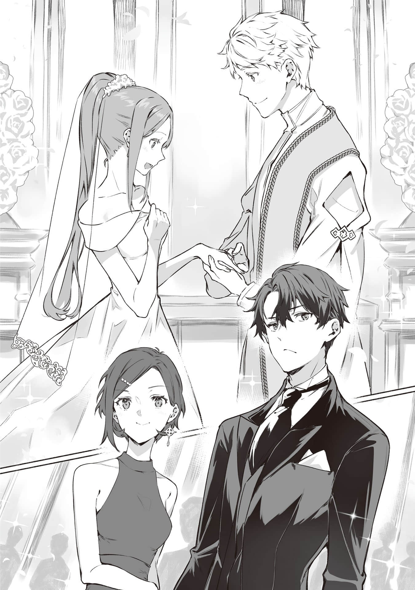 《单身贵族讴歌异世人生~不婚男子的优雅单身生活~》1 43话 单身贵族不改初心插图(1)