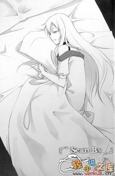 《渎神之主》6 血族 Begats 插图（9）