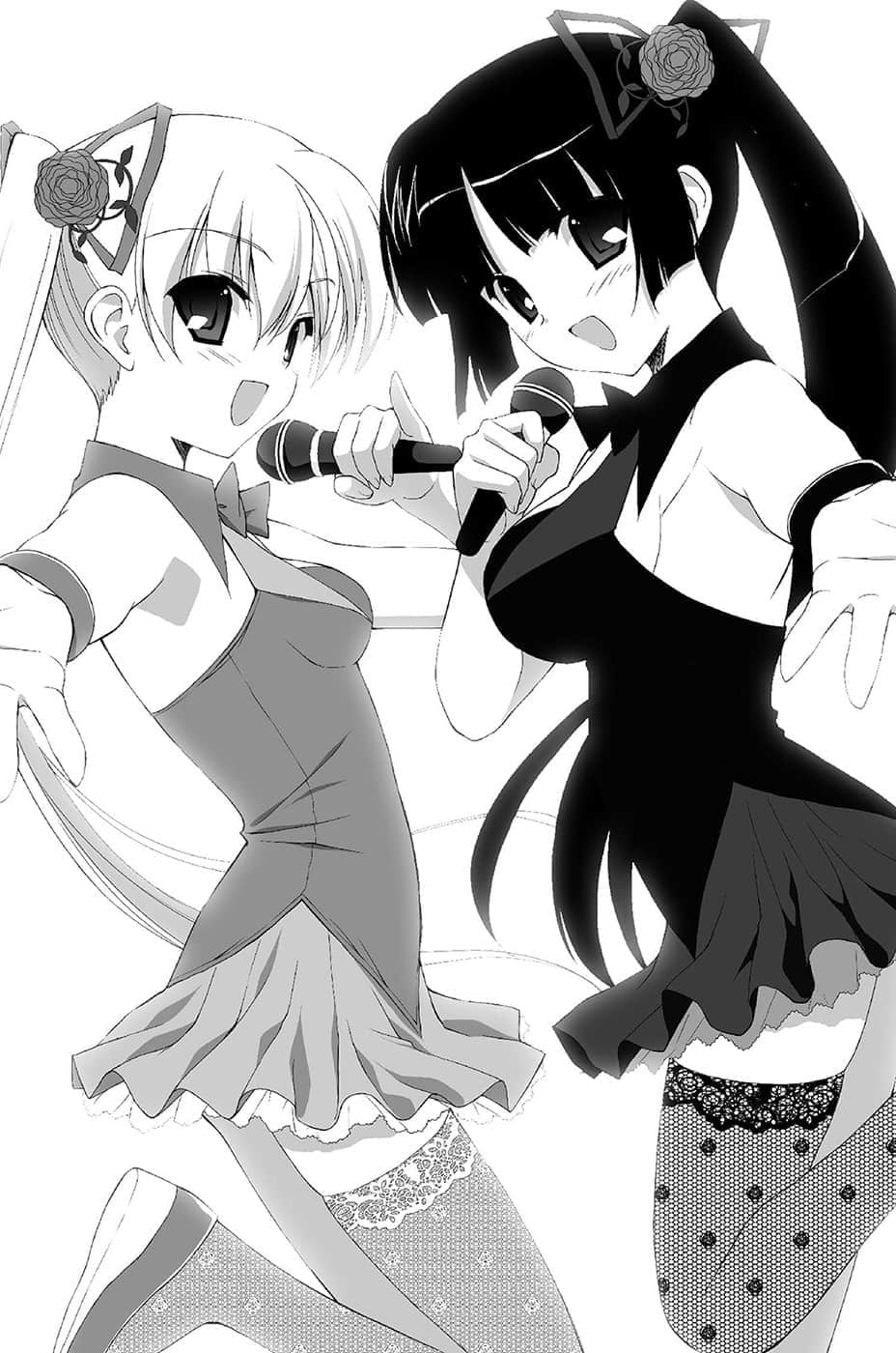 《拿出男子气概吧！仓田君！》2 第四章 城南创校纪念校庆插图（3）