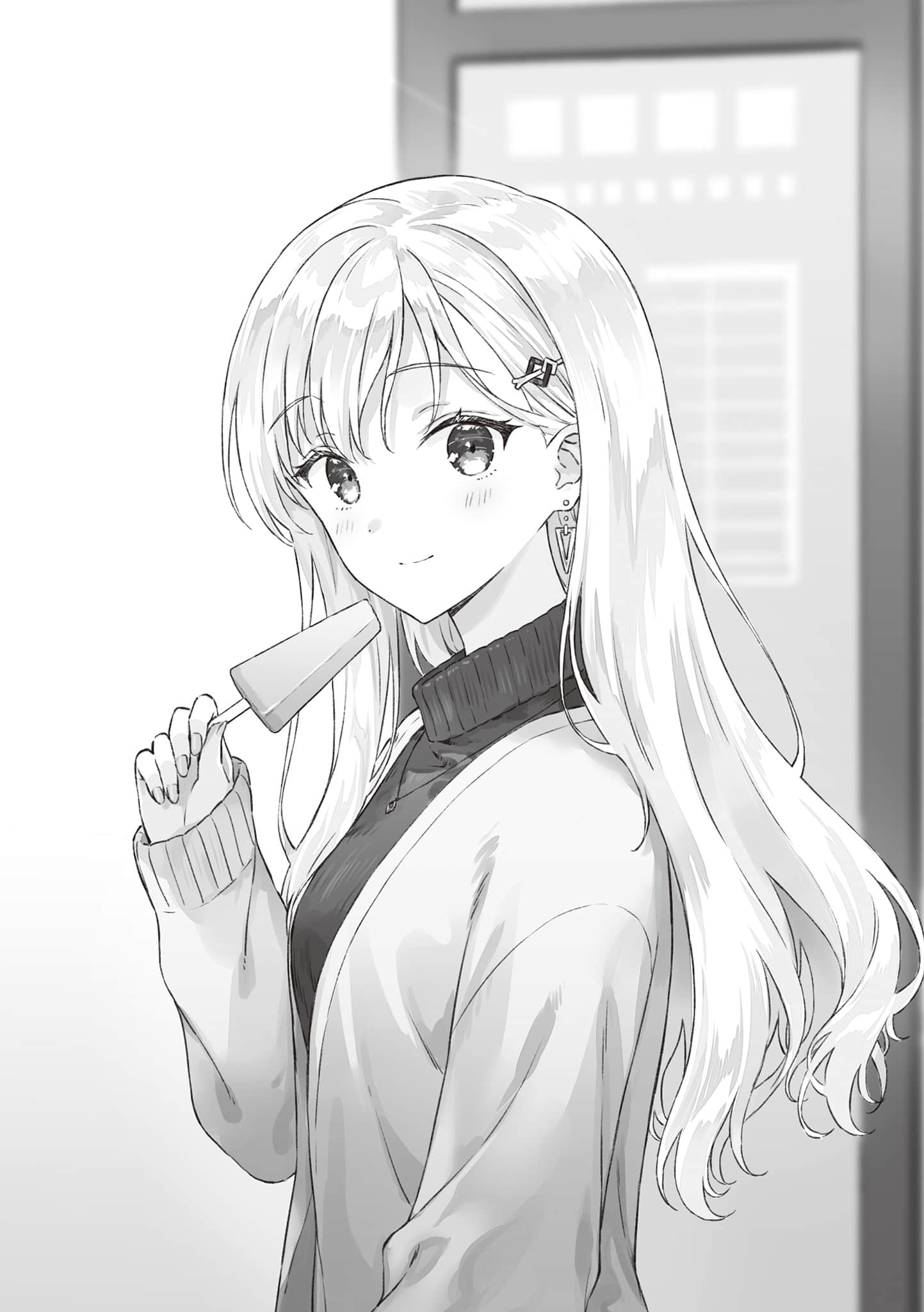 《义妹生活》12 10月31日（星期日） 浅村悠太插图（1）
