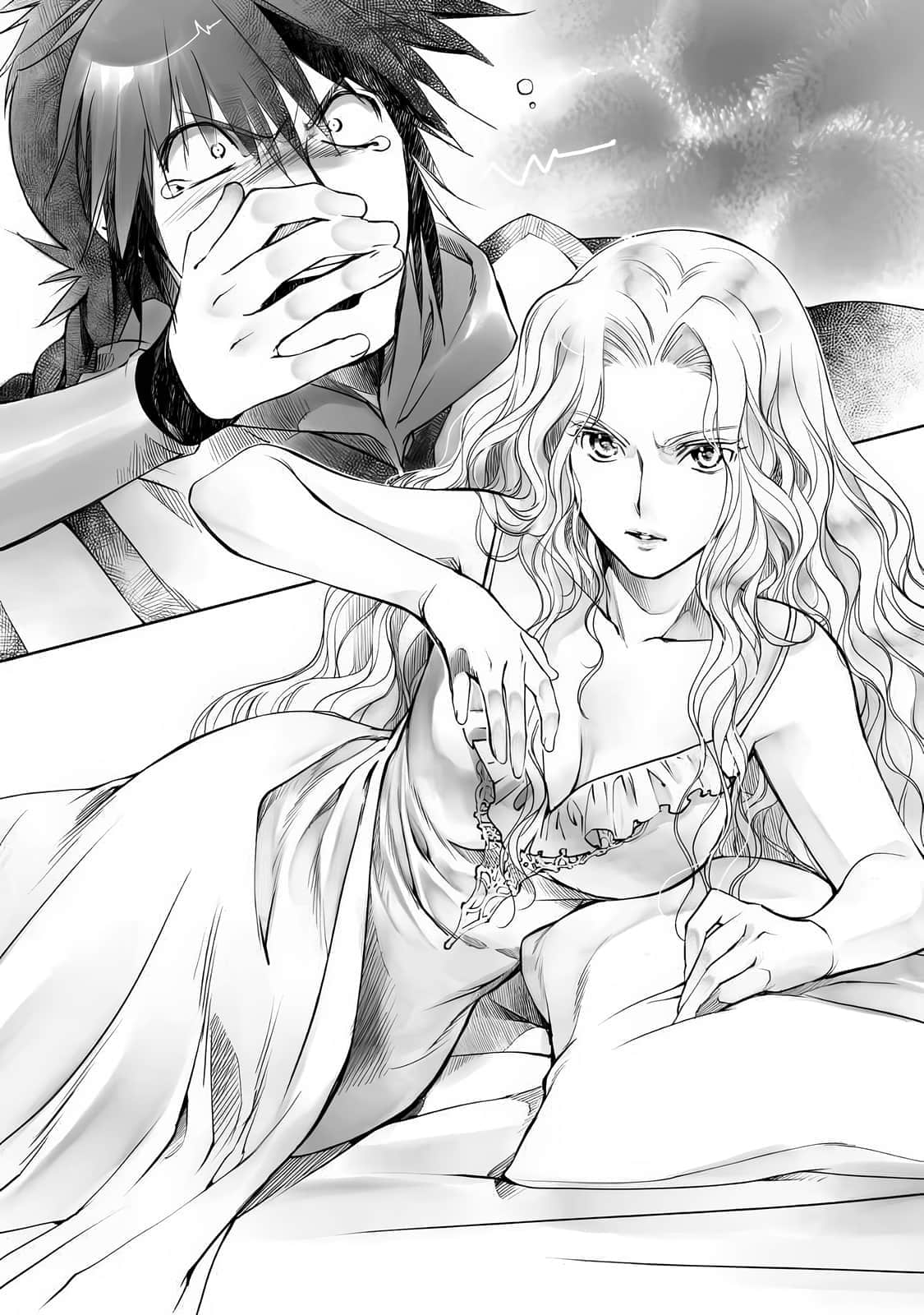 《在史莱姆地下城里夺取天下》3 迷惘之森 第二章 调查行动：GO！插图（1）