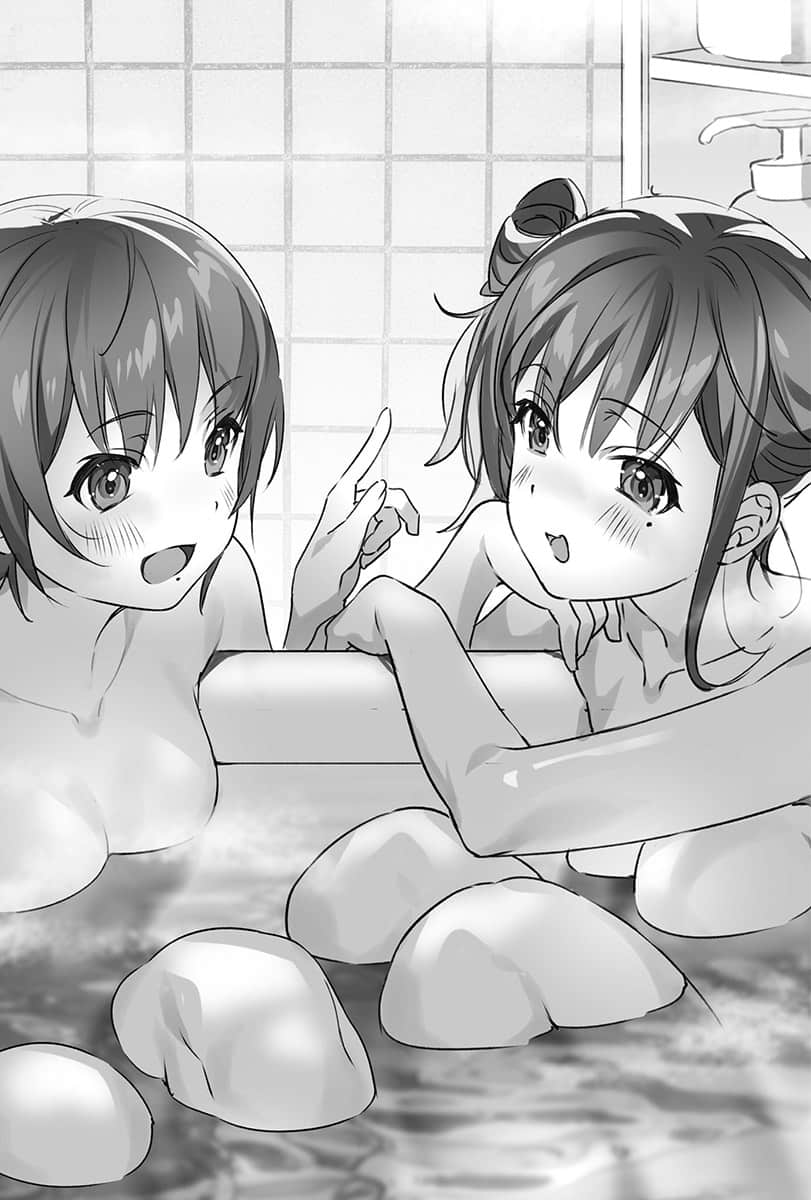 《双生恋情密不可分》4 第四章 有种命运感吗？插图（2）