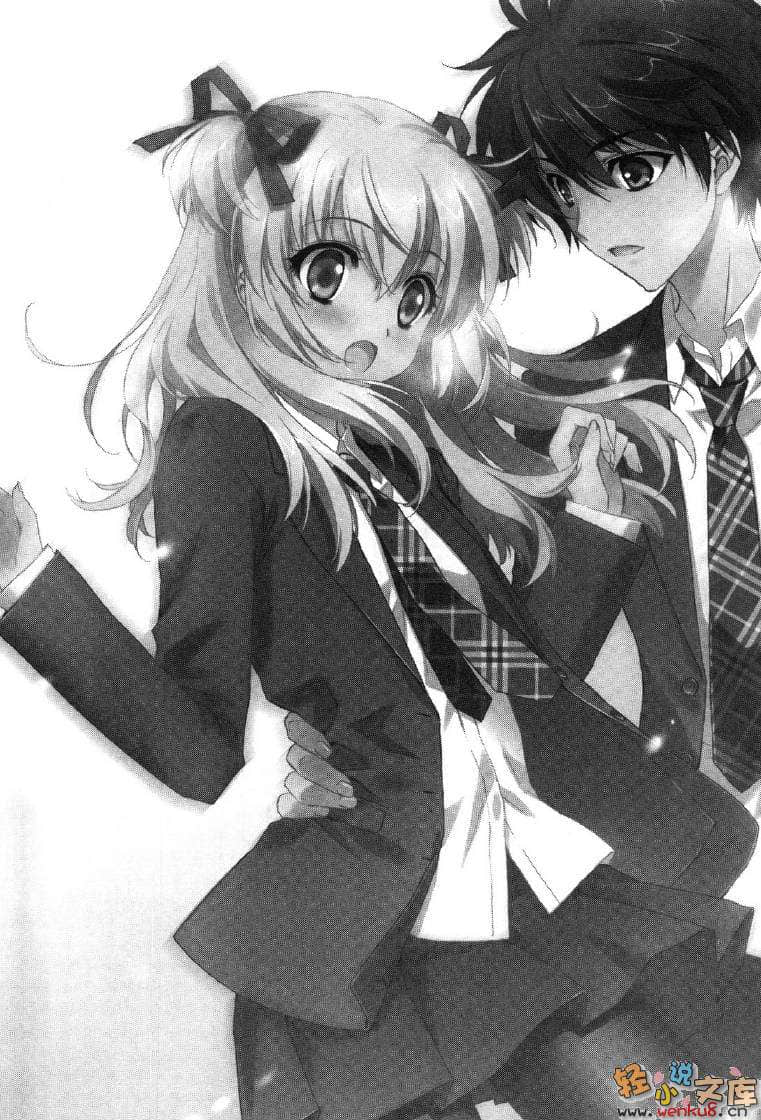 《MUV-LUV Schwarzes marken》4 插图（24）