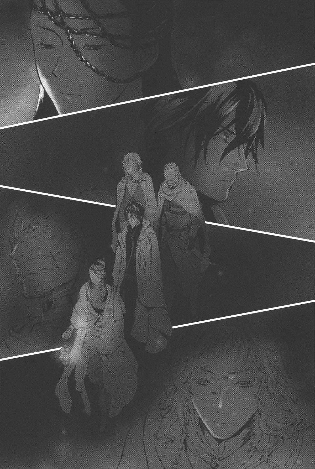 《翼之归处》4 时之阶梯〈下〉 插图（9）