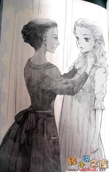 《维多利亚蔷薇色》11 恋之礼服与黄昏之梦 插图（5）