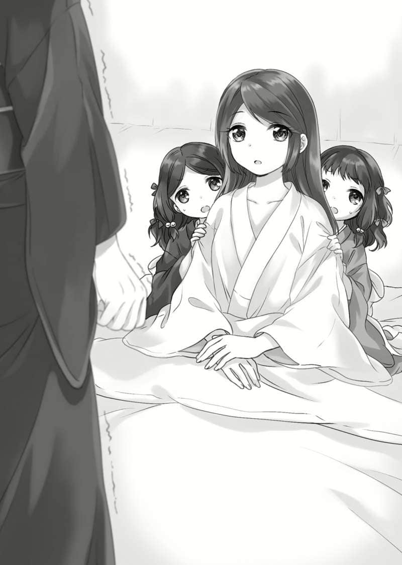 《B.A.D事件簿》1 茧墨今天也要吃巧克力 插图（12）