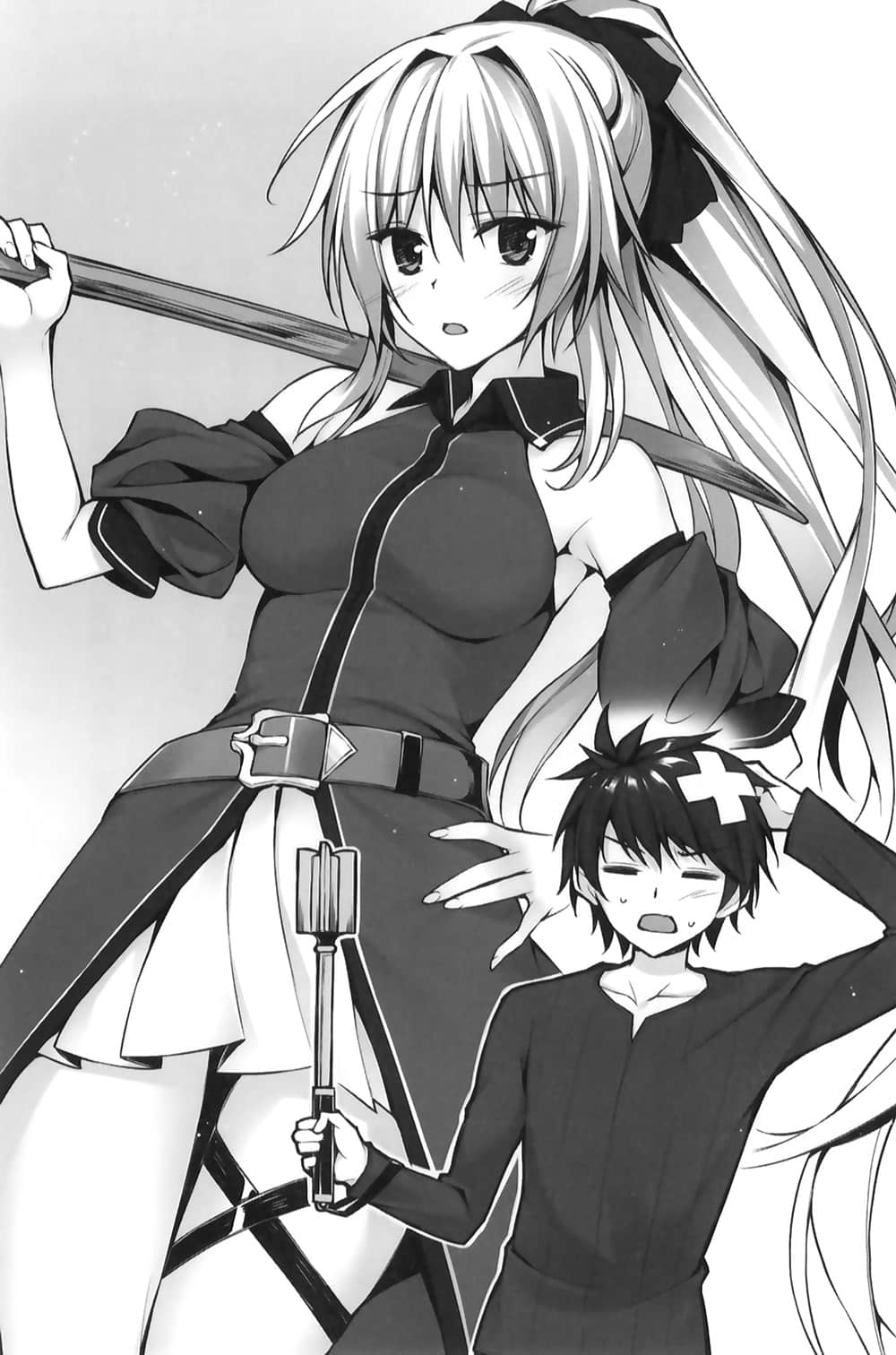 《来到异世界迷宫都市的我成了治愈魔法师》3 第10话 早晨插图(1)