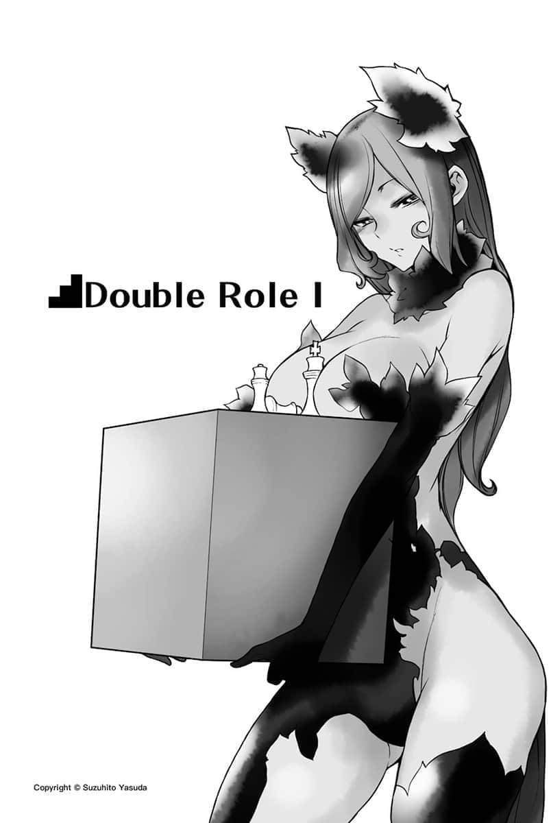 《在地下城寻求邂逅是否搞错了什么》17 Double RoleⅠ插图（1）