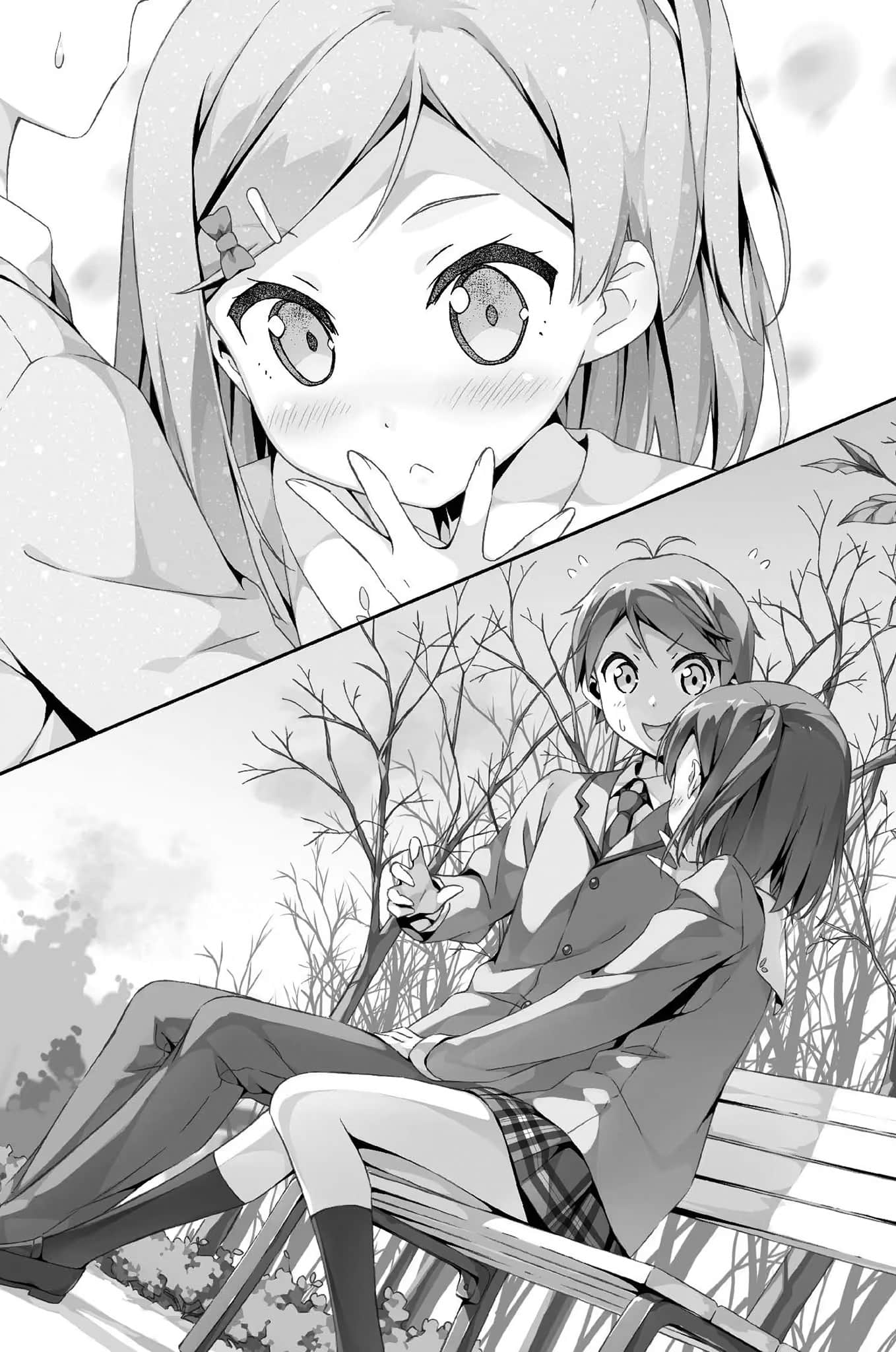 《变态王子与不笑猫》13 插图（14）