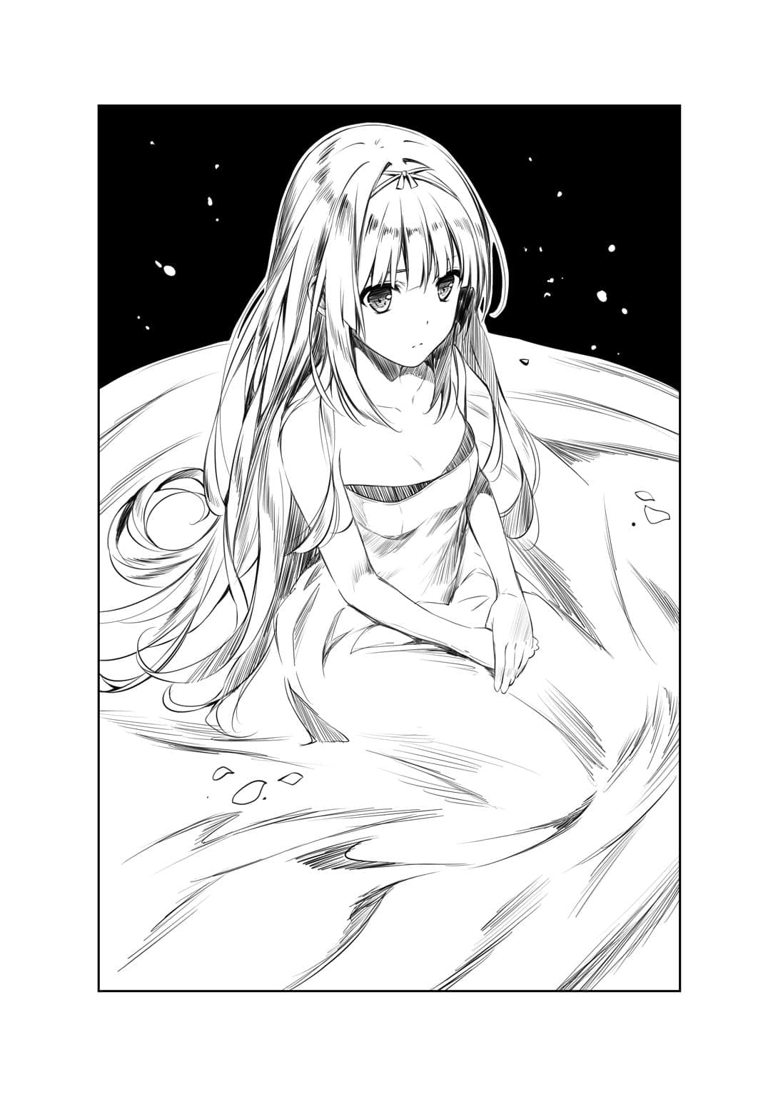太阳频道小说插图（17）