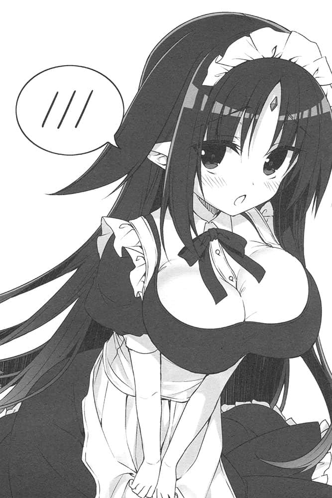 《铠甲公主物语》1 魔法石机关工学科魔王的社会契约论 插图(13)