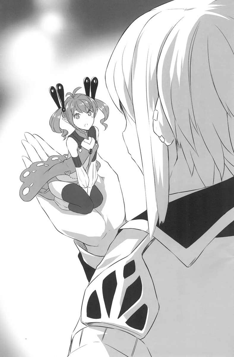 境界迷宫与异界魔术师小说插图（46）