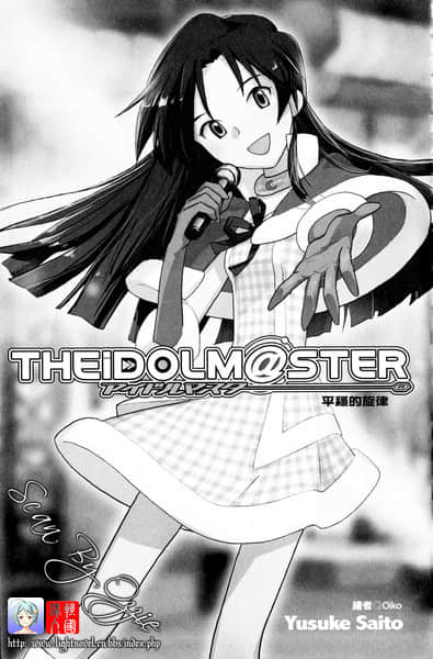 The Idol M@ster小说插图（4）