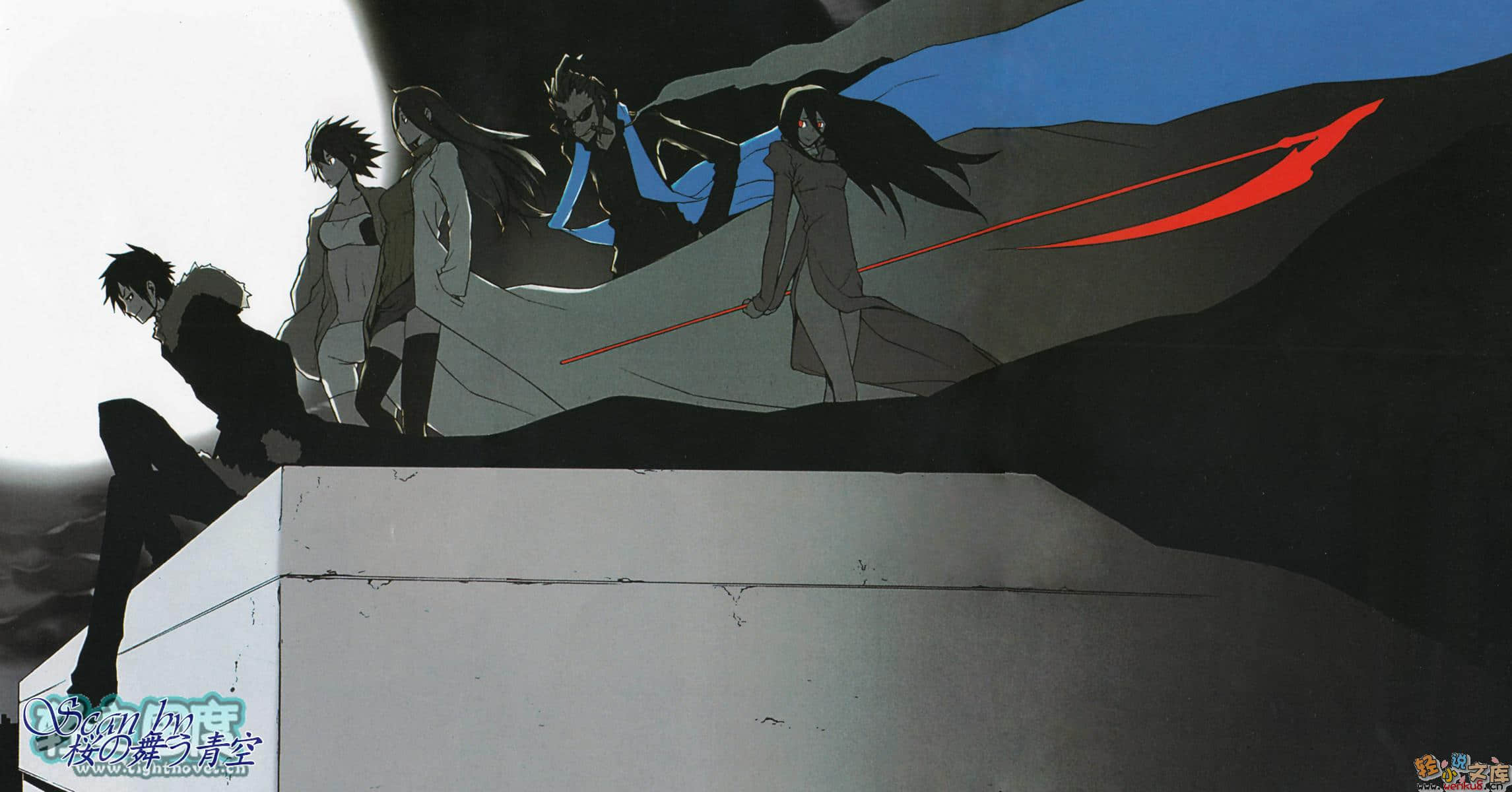 無頭騎士異聞錄DuRaRaRa!!小說插圖（181）
