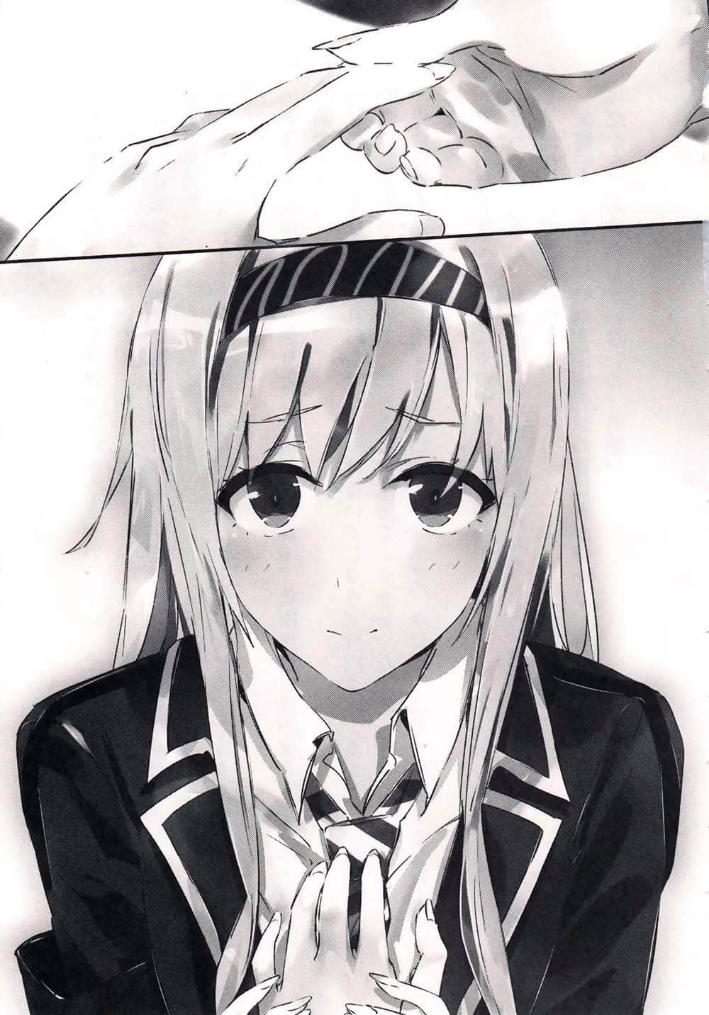 《学生会侦探桐香》6 插图（8）