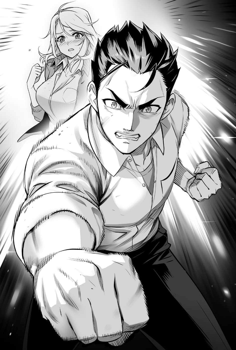 魔法师塔塔小说插图（51）