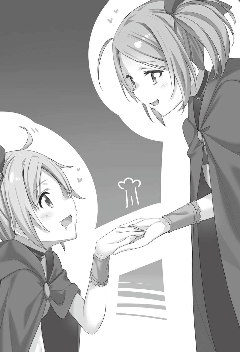 《百炼霸王与圣约女武神》14 插图（16）