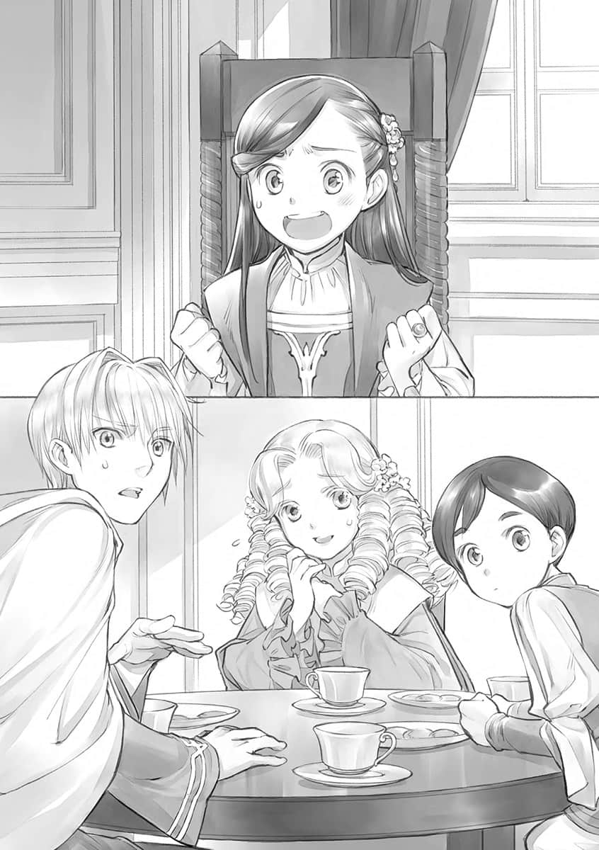 《小书痴的下克上 ～为了成为图书管理员不择手段～》5 女神的化身Ⅵ 孩子们的茶会插图（1）