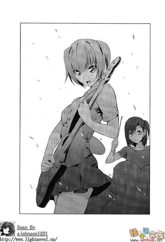 《离别的钢琴奏鸣曲》短篇集 encore pieces 插图（13）