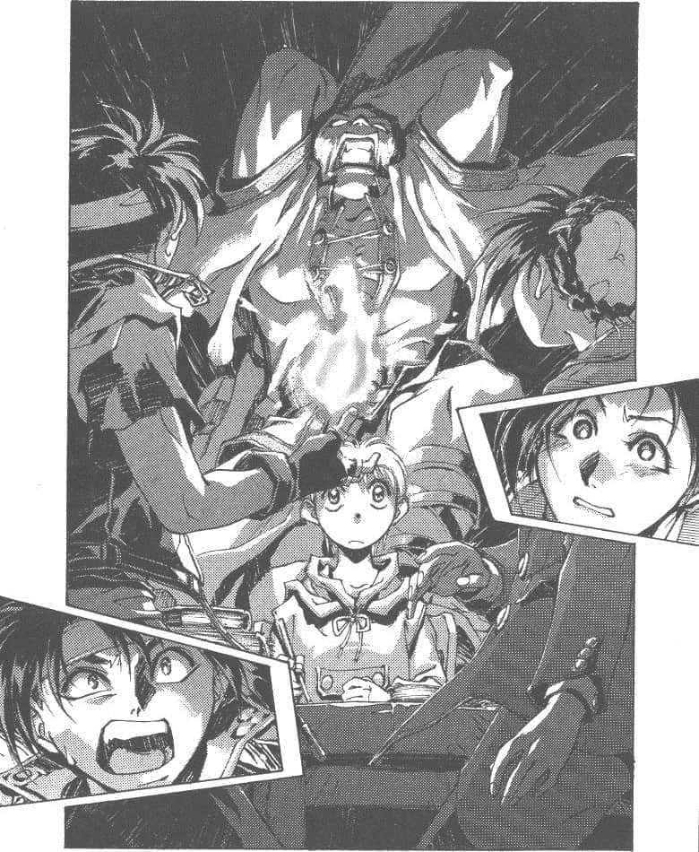 《魔术士奥芬的无赖之旅》短篇集 无谋篇④ 把脸洗洗再出来见人! 插图(9)