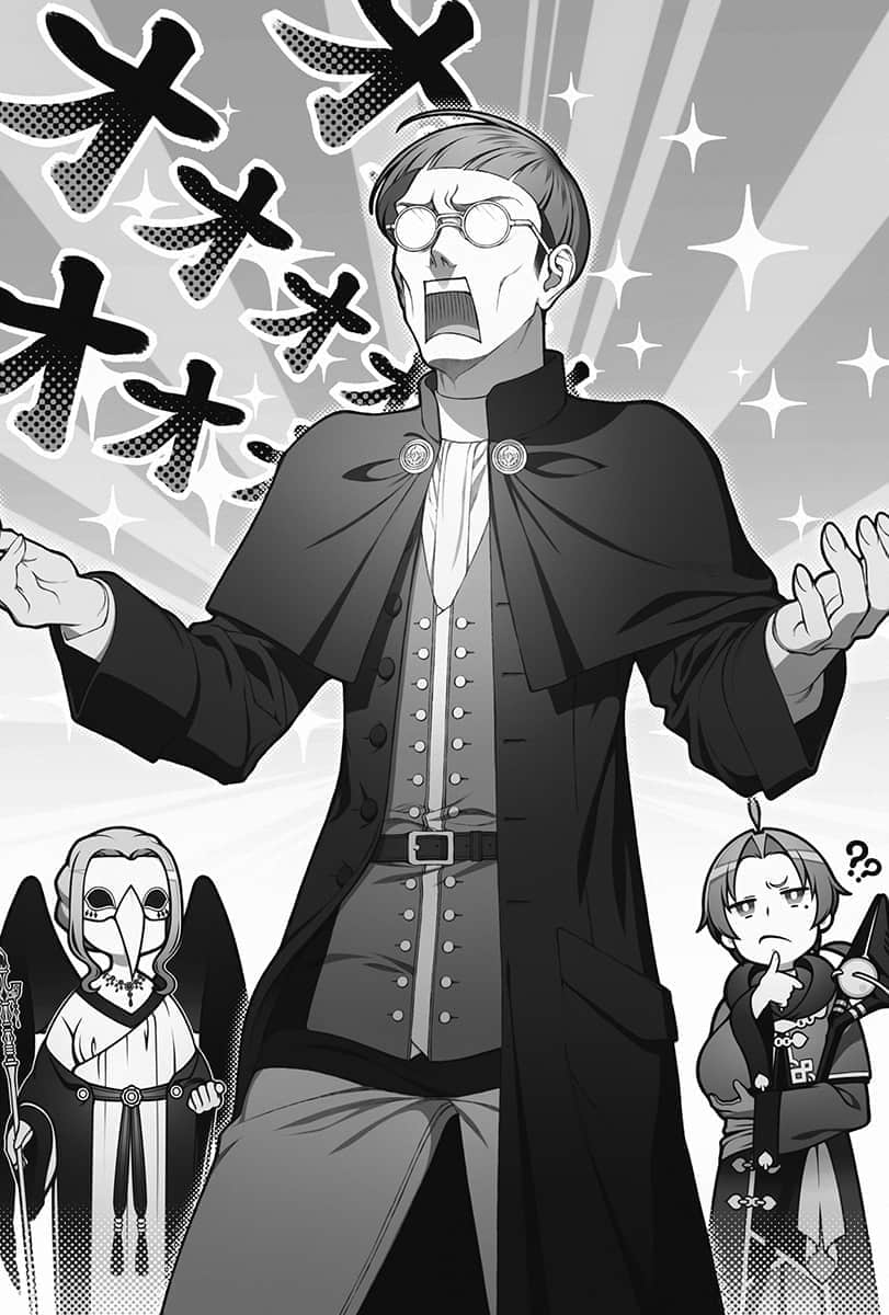 《无职转生 ~到了异世界就拿出真本事~》14 青少年期 召唤篇 第一话「空中要塞」插图(2)