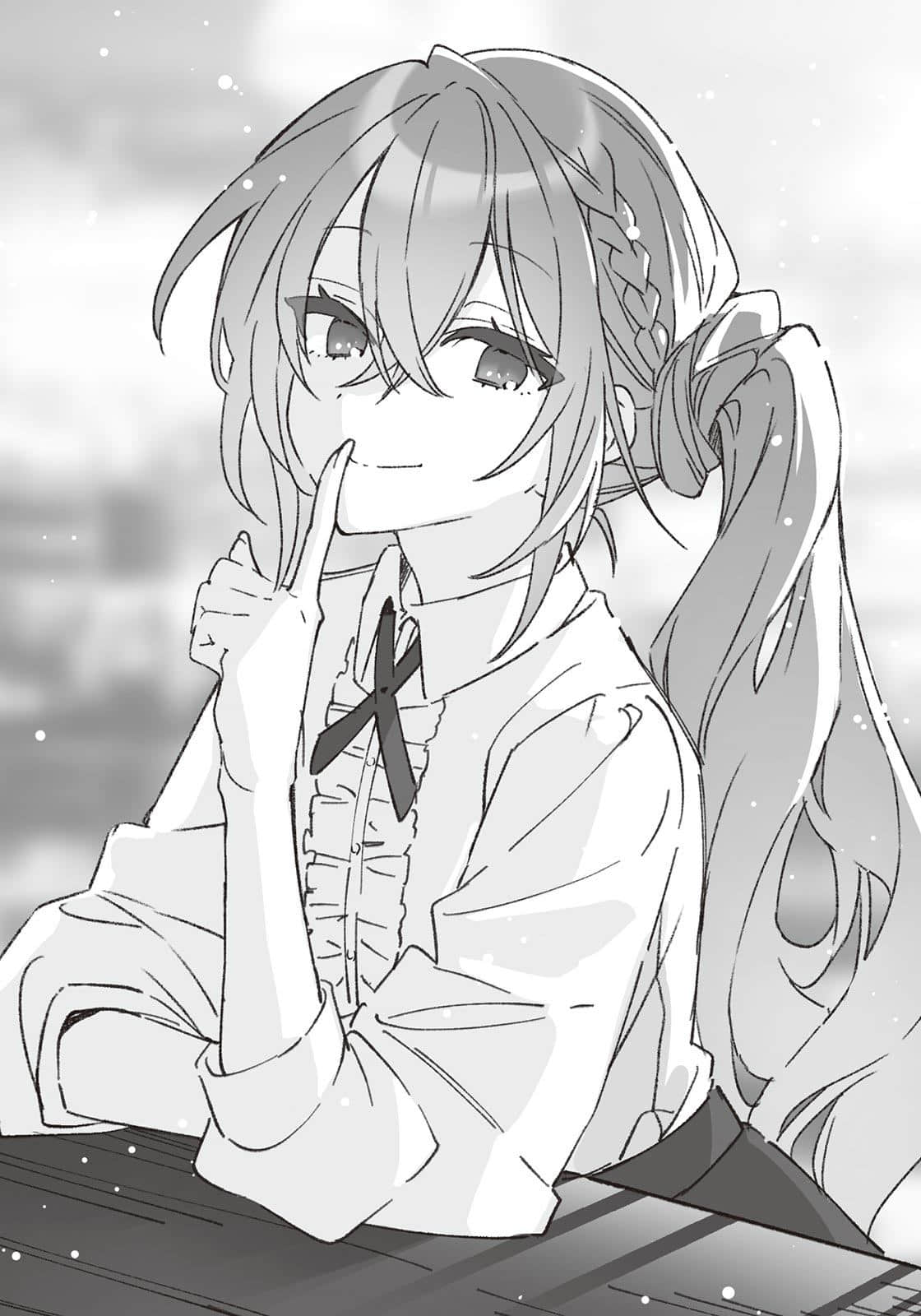 《星美君的包装》Vol.2 辣妹也能穿不合适的衣服吗 插图（11）