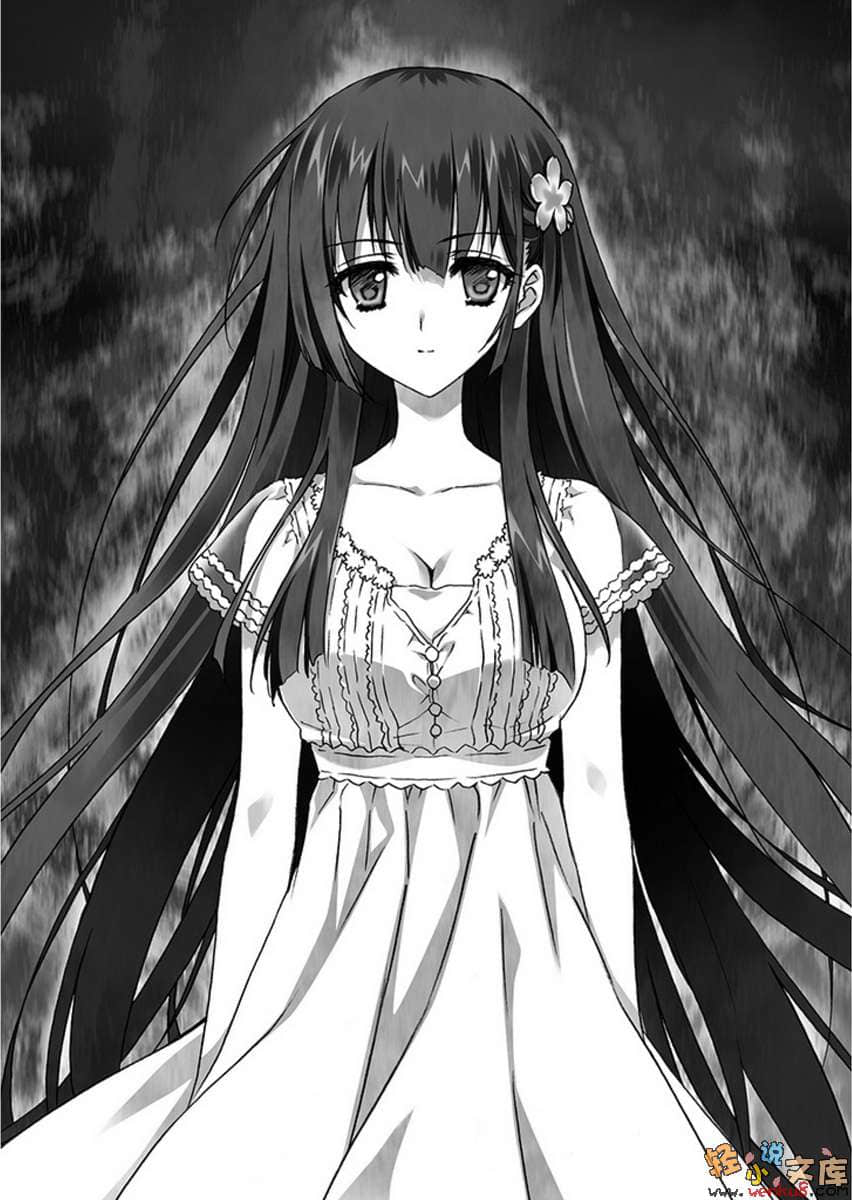 《椎名町学姊的安全日》3 插图（18）