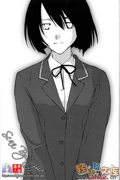 《怜Ren》4 遥远思绪与风色天空 插图（14）