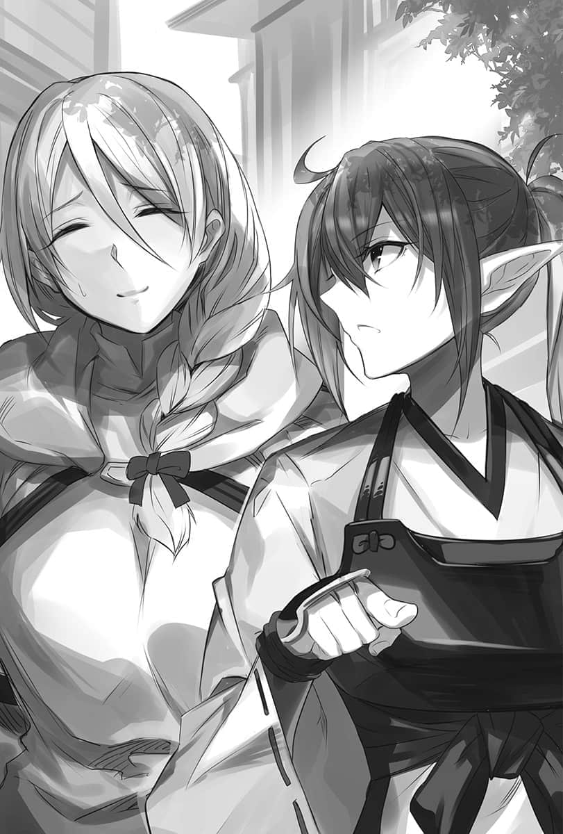 《贤者大叔的异世界生活日记》11 插图（8）