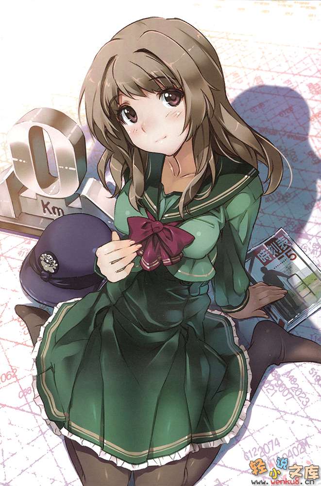 《RAIL WARS！国有铁道公安队》1 插图（2）