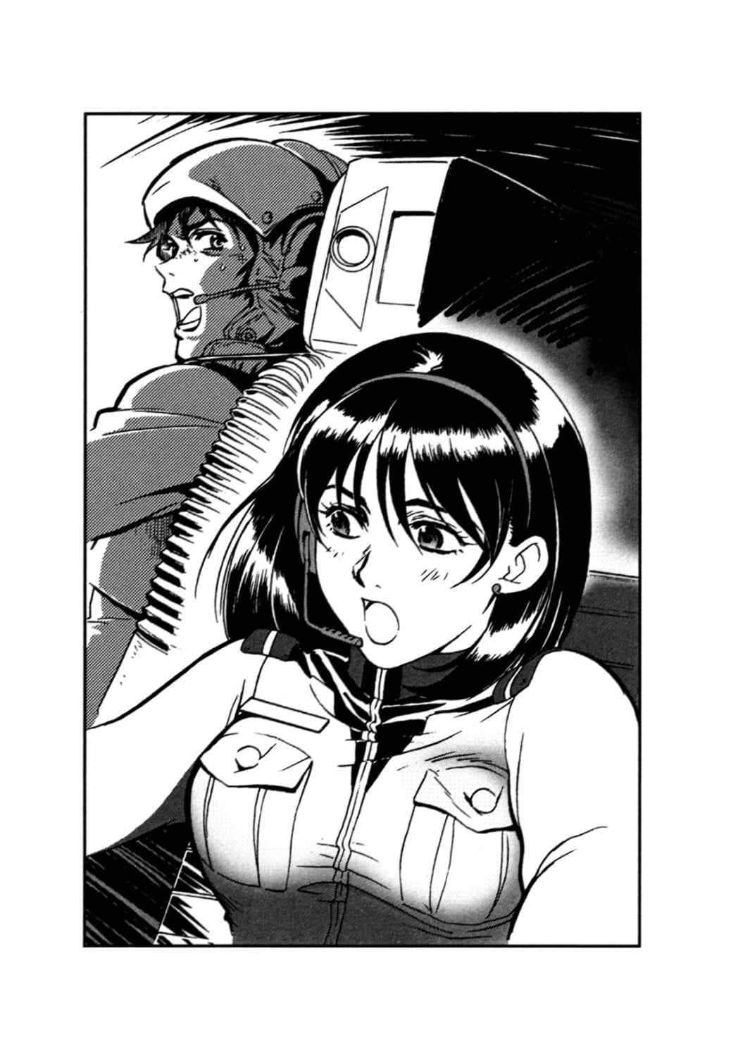 《机动战士高达战记 Lost War Chronicles》上册 插图（14）