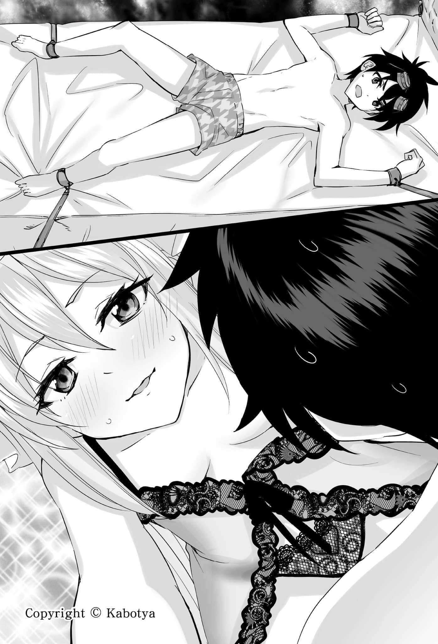 《異世界魔物培育家～帶着外掛悠哉養成中～》4 第7話 童貞喪失ＳＯＳ插圖（3）