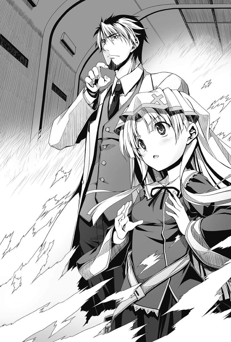 《恶魔高校DxD》短篇集 DX.3 十字x危机 Life.1 爱西亚的宝物插图(2)