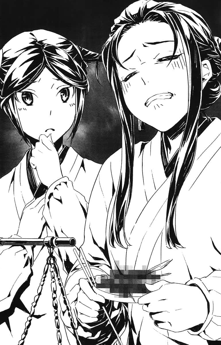 《藥師少女的獨語》8 八話 整人插圖(1)