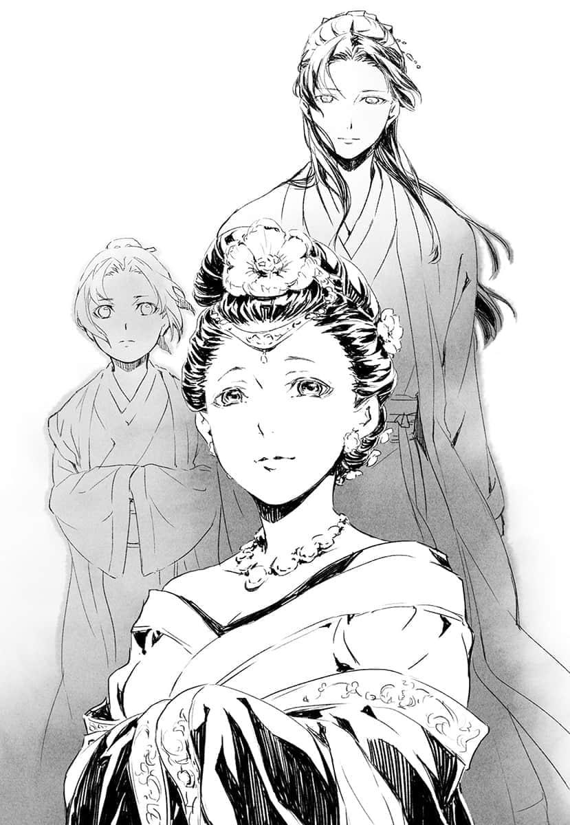 《药师少女的独语》3 插图（14）