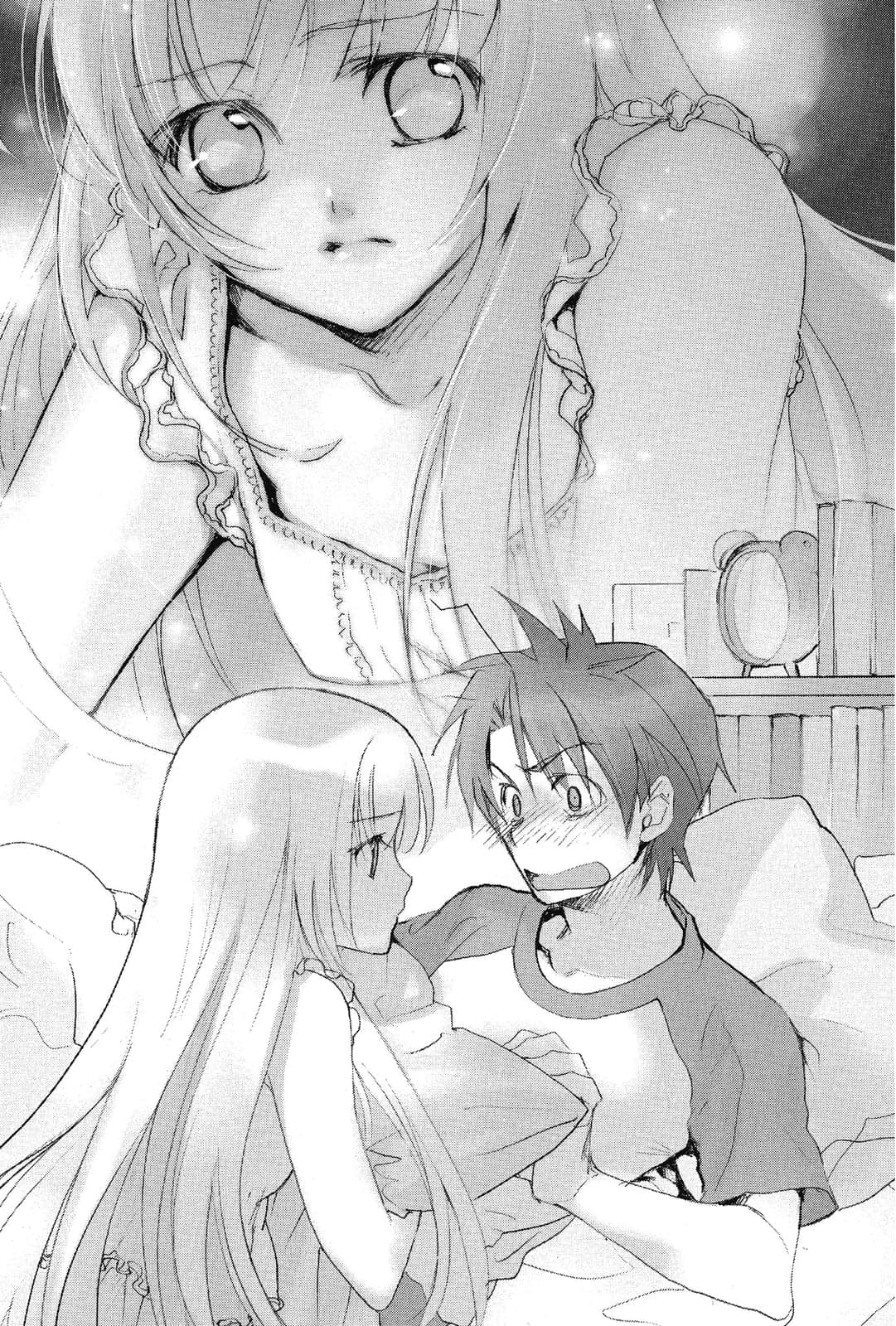 《虚轴少女》6 插图（15）