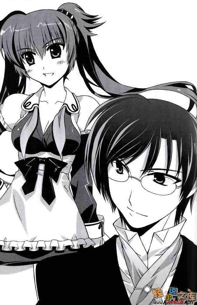 《R15》6 晚安，学园崩坏 插图（9）