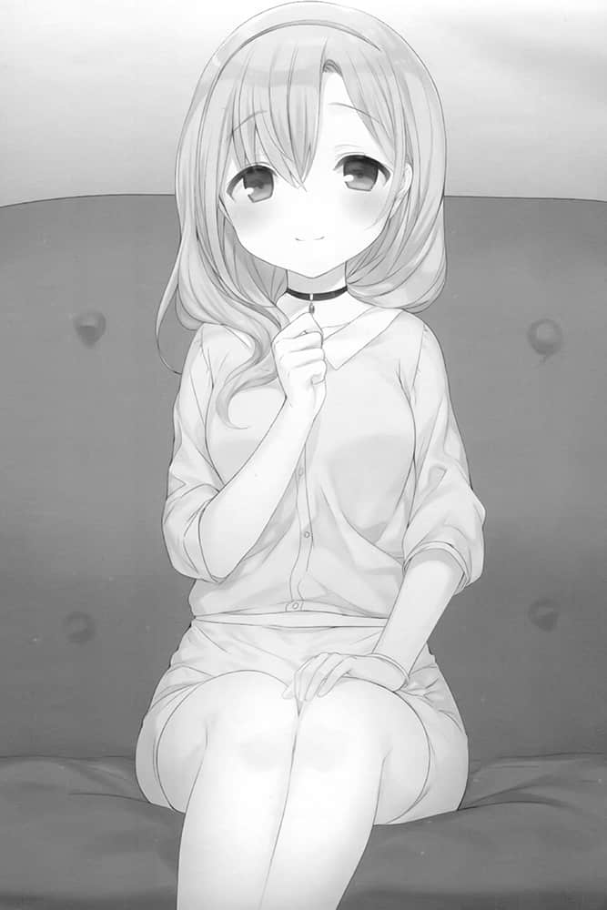 底层剑士与神兽〈女儿〉的日常生活小说插图（24）