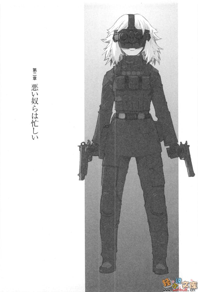 《BACCANO！大骚动》12 2002 [A side]Bullet Garden 插图（13）