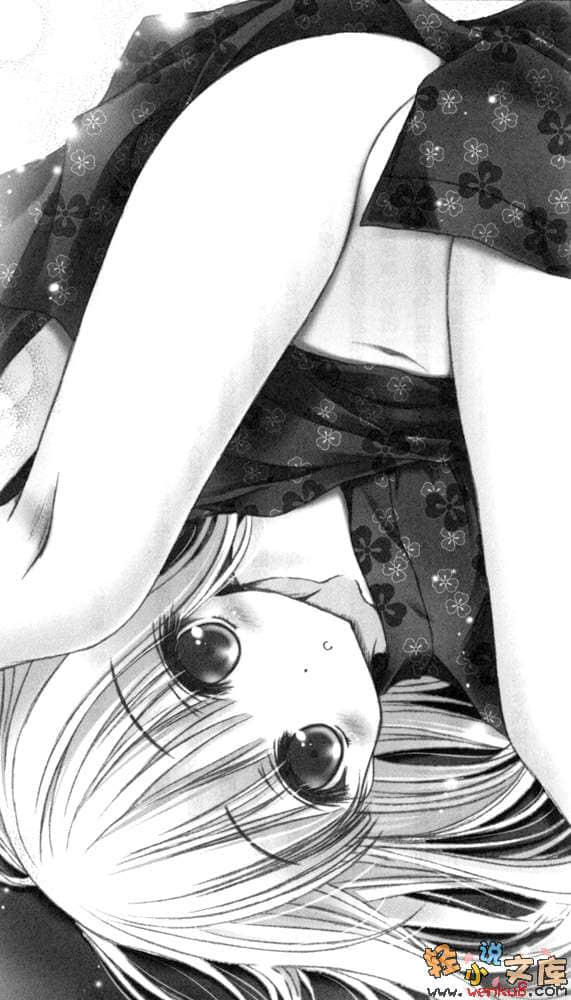 《萝球社！》14 插图（17）
