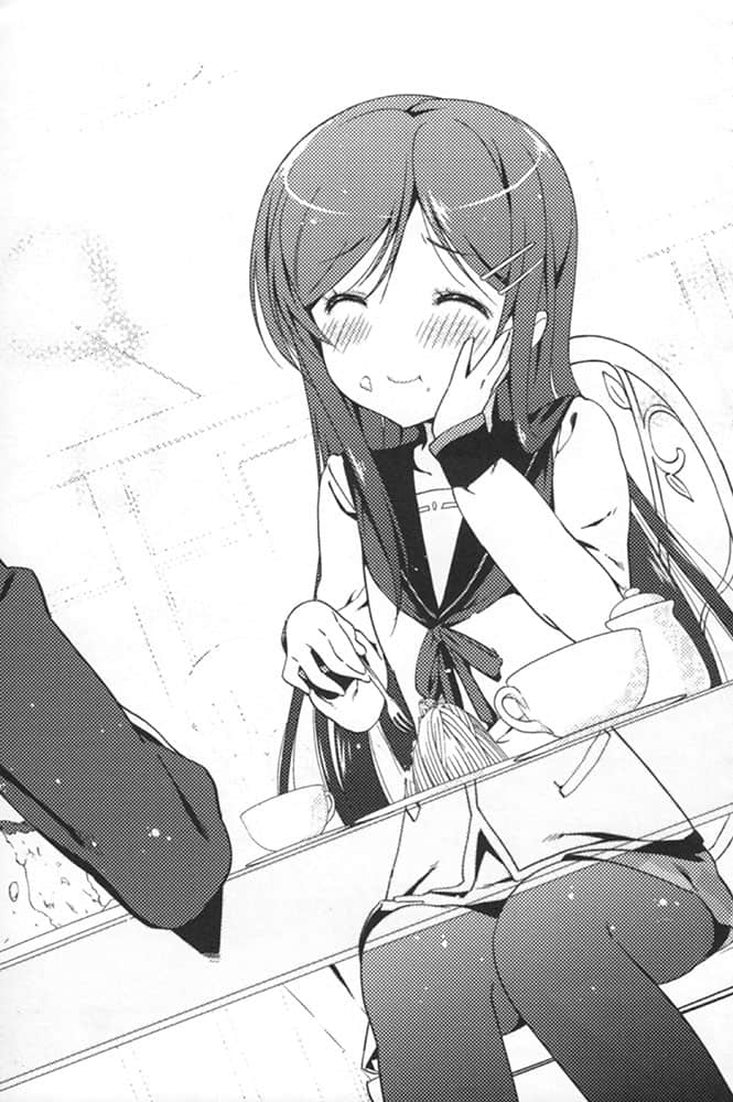 《人生》1 插图（13）